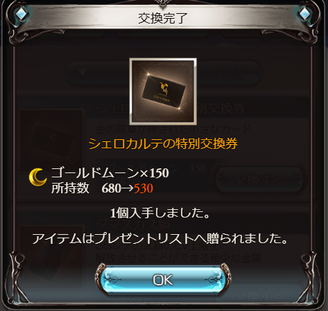 Str_ing's tweet image. うおおおおおおおおおおおおおおおおおおおおおおおおおおおおおおおおおおおお