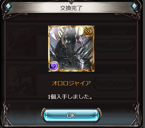 Str_ing's tweet image. うおおおおおおおおおおおおおおおおおおおおおおおおおおおおおおおおおおおお