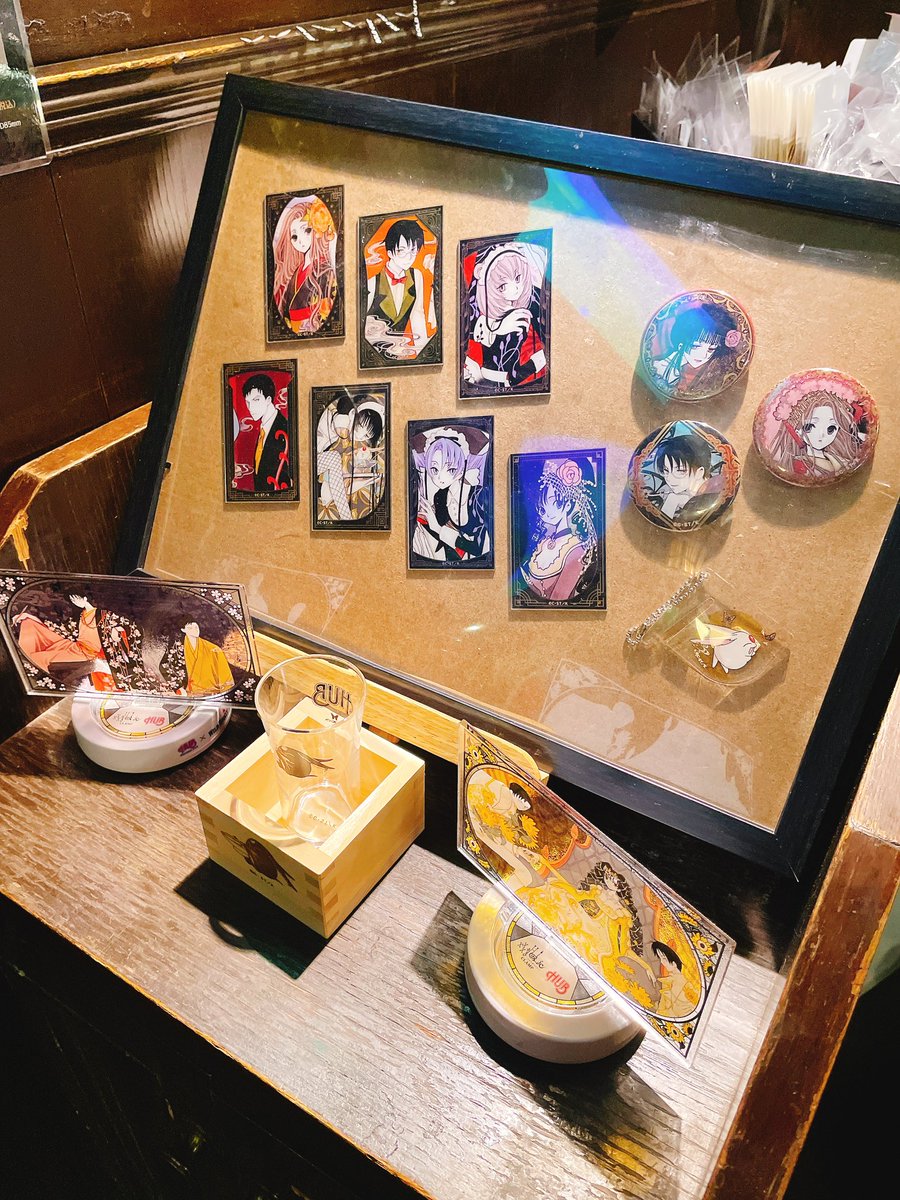 xxxholic ホリック HUB グラス 升セット ストア HUB✖️HOLICで日本酒