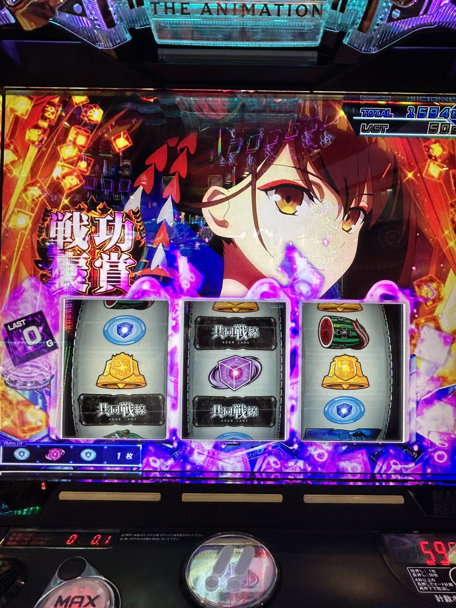 喰種よりやれる喰種それがアズレン！(？)
キューブのやつ噛み合うと最高に楽しい
今年初勝利