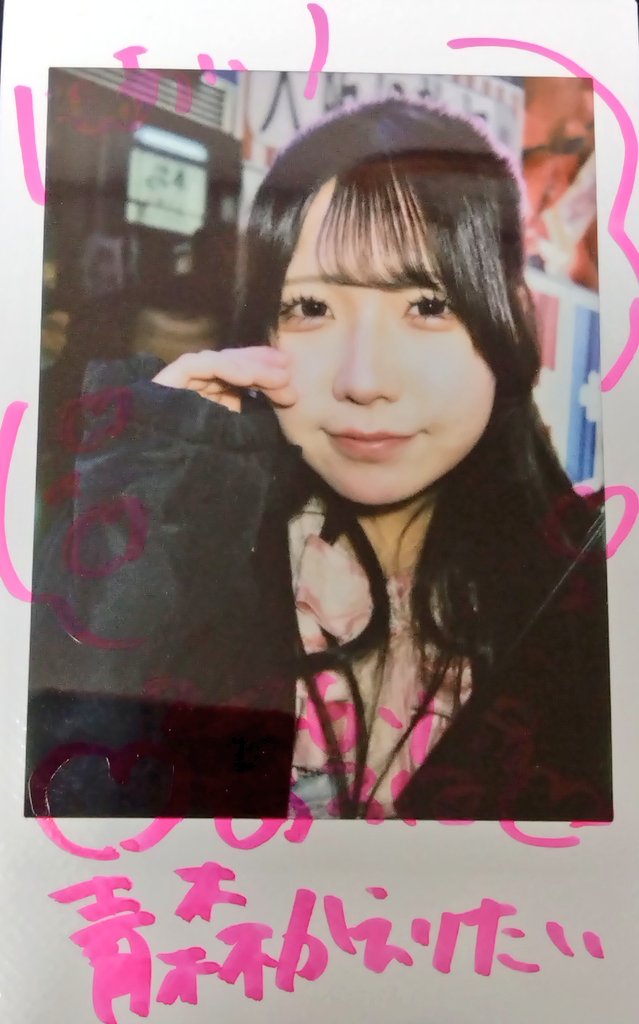 ちゃんモアイページ Z FRP 等身大フィギュア イースター島のモアイ像 ストーン風 Moai