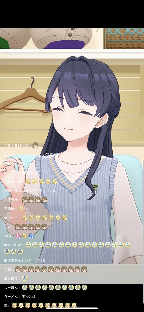 Post by TA273 on X: #With蓮ノ空