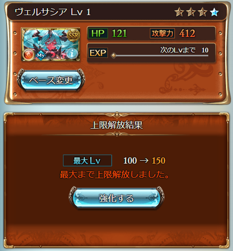 Str_ing's tweet image. うおおおおおおおおおおおおおおおおおおおおおおおおおおおおおおおおおおおお