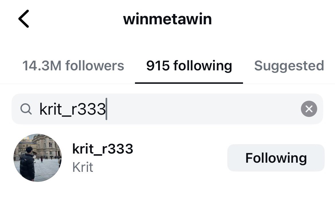 mntlism's tweet image. ละเด้กใหม่ค่ายแต่วินเมฟอลอะ จึ้งมาก 
ชีไม่ฟอลคนง่ายนะ รู้จักน้องหรอคะ คะ คะะ