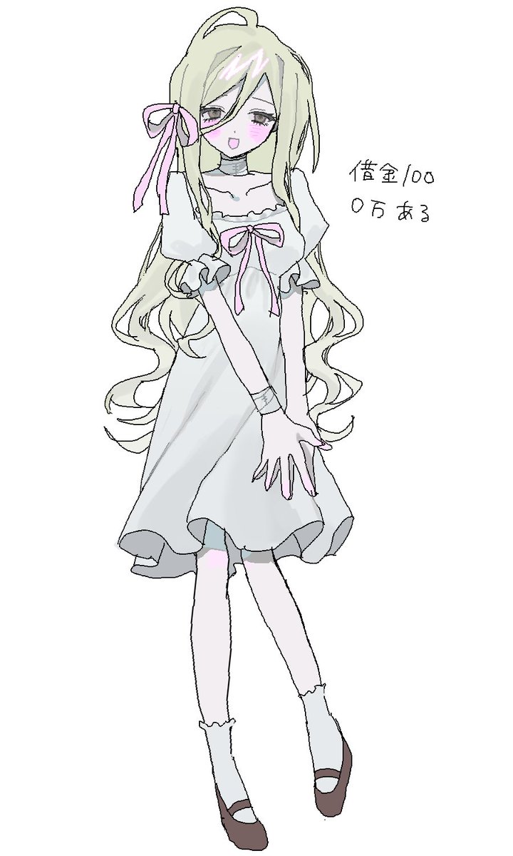 seworldkai's tweet image. 