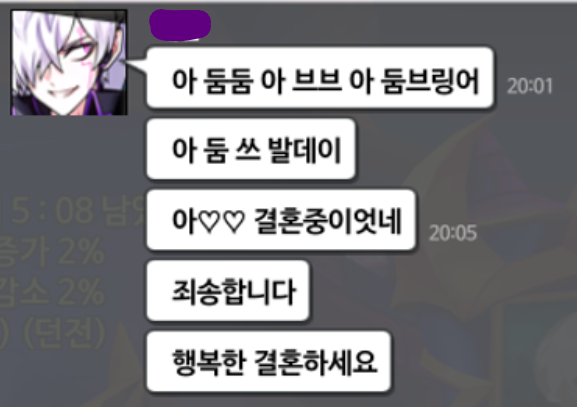 애첩 (@lovecontraption) on Twitter photo 