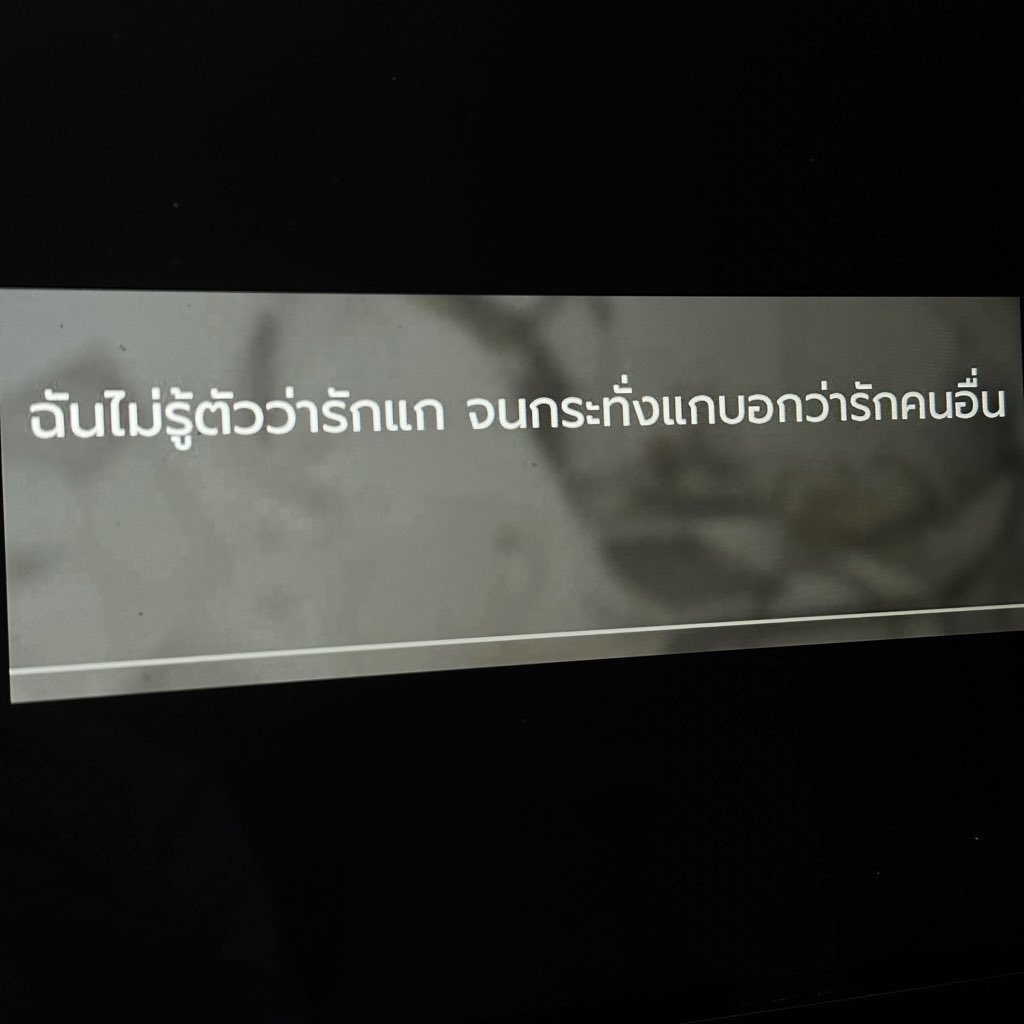 wcrtd's tweet image. 