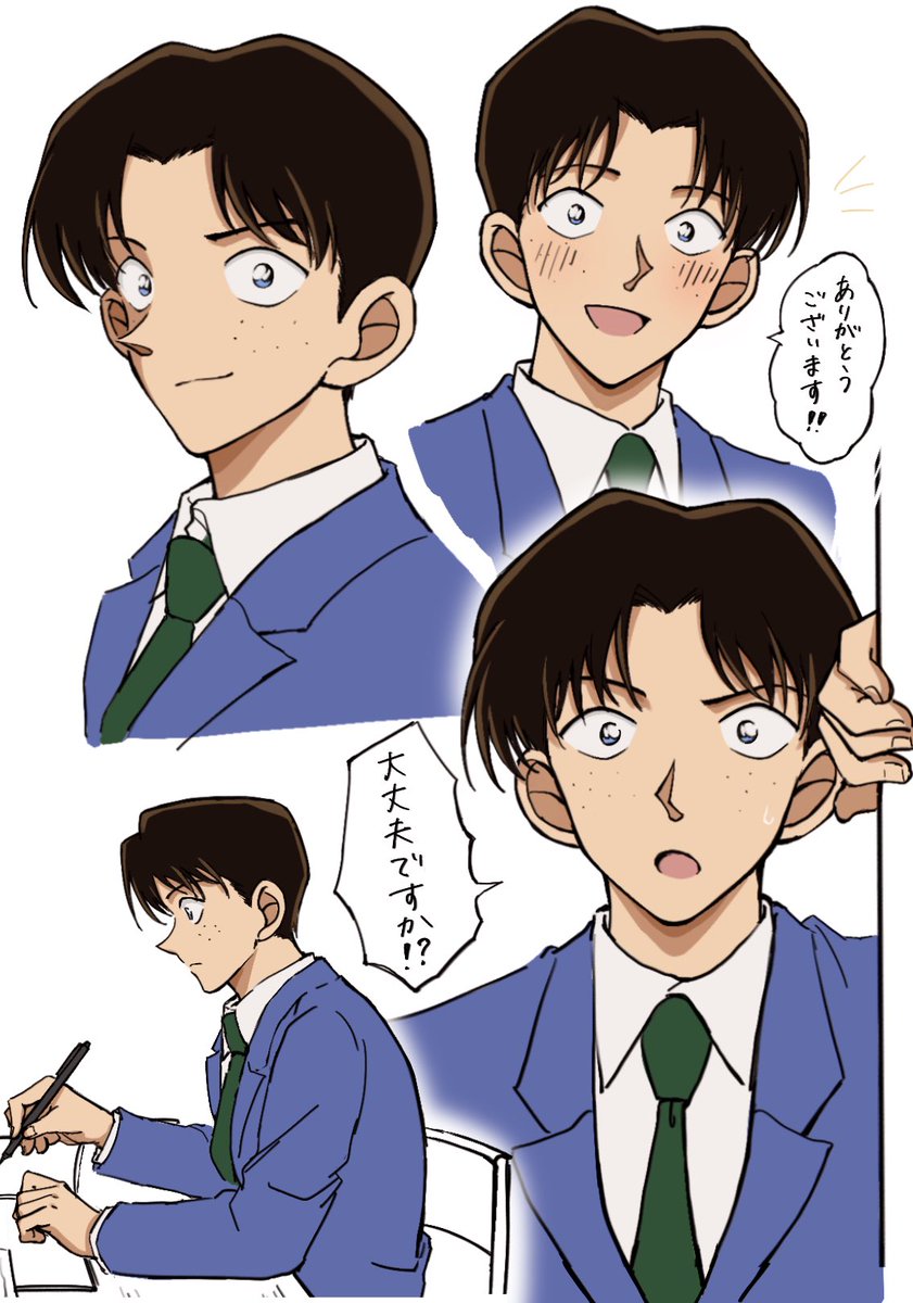 光彦   ⚠︎︎成長if
みつひこは将来モテるってなんかで先生が言ってたような…(違ったらすみません)
でもモテそうだなと思った、ら描きたくなった