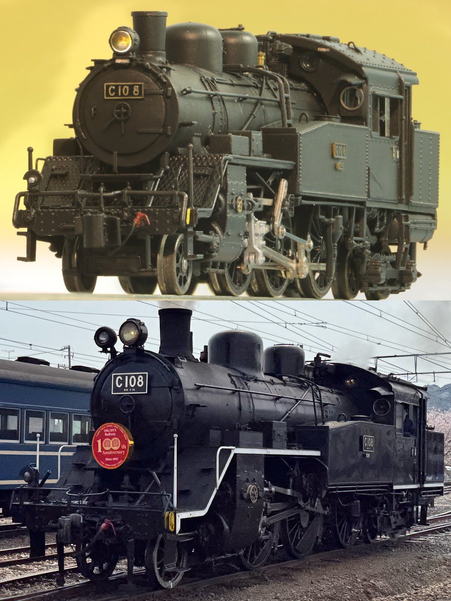 mel (@znmelchi) / Posts / X