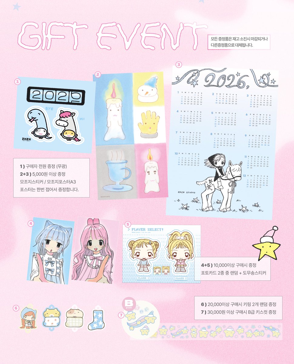 경기떨피는기구❂이태원캔디[퉬 𝗭𝗭𝗔𝗡𝗚𝗨].etq