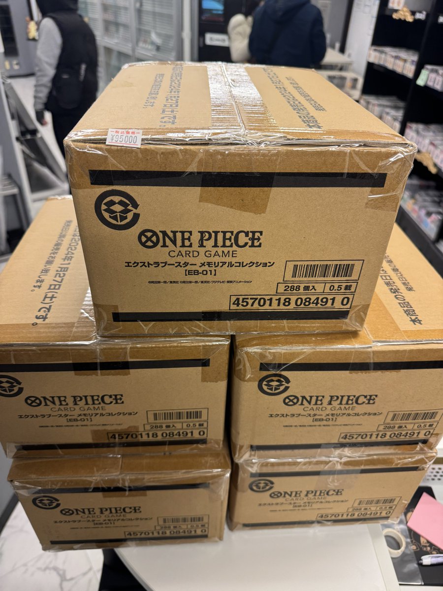 売り切れました♡ 全て完売致しました！