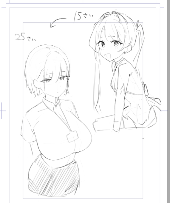 承認欲求がクソ強いエロ配信で食っていく魔法少女描いてみたい 