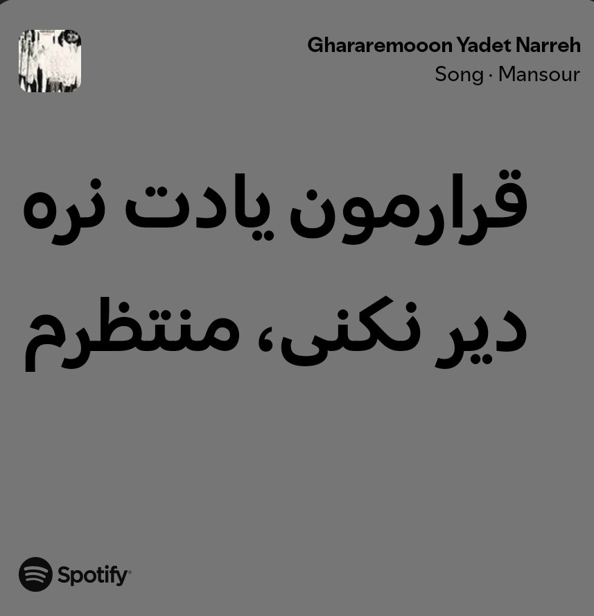 ۱۸ ۱۹ ۲۰:۰۰