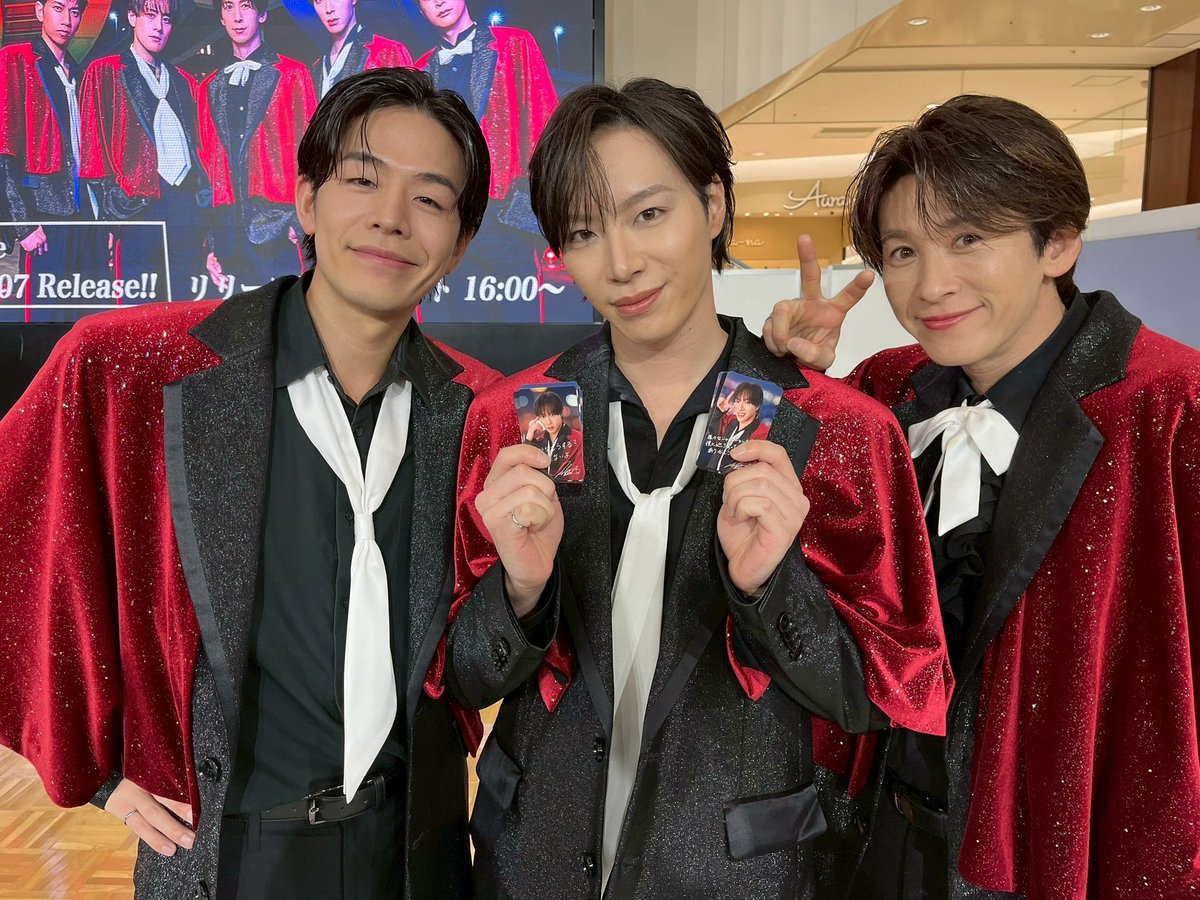 SHOW-WA 塩田将己 まとめ売り 【19日まで値下げ可】 SHOW-WA 塩田 将己 - YouTube