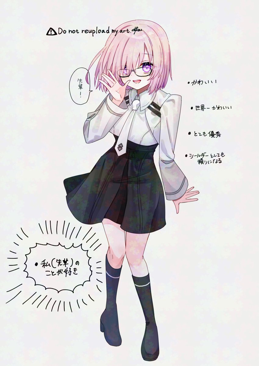 0331haru's tweet image. これが現実だと思うといつでも新鮮に狂える #FGO