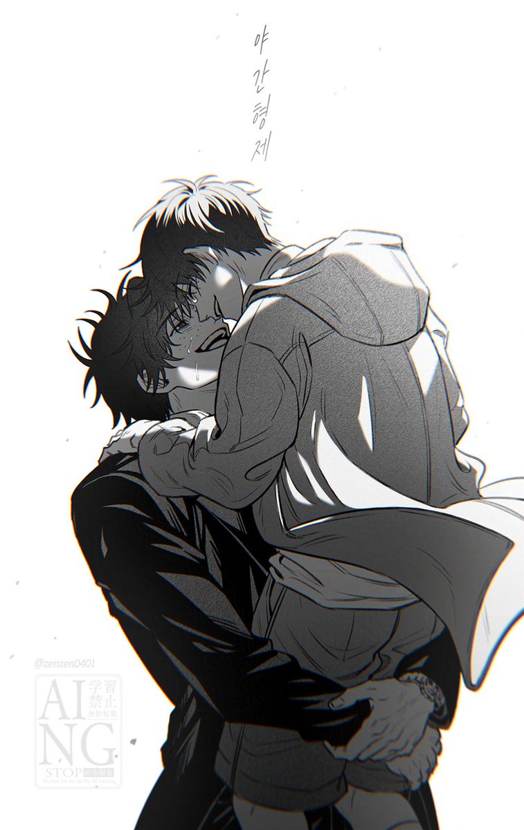 zenzen0401's tweet image. 🔥👒
야간형제 완결 축하합니다~🥳🎉