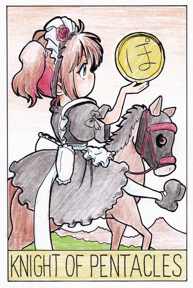 ぬむ (@rou51449811) / Posts / X