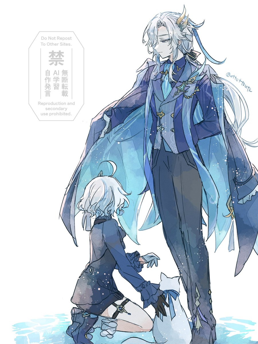 「もし、そこのレディ」   /ヌヴィフリ