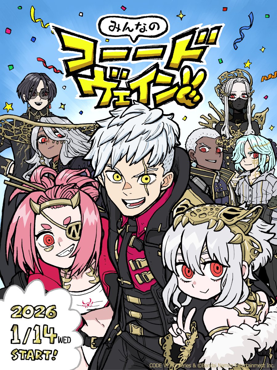 Hiroshi Yoshimura (@yoshimura_hi) / Posts / X