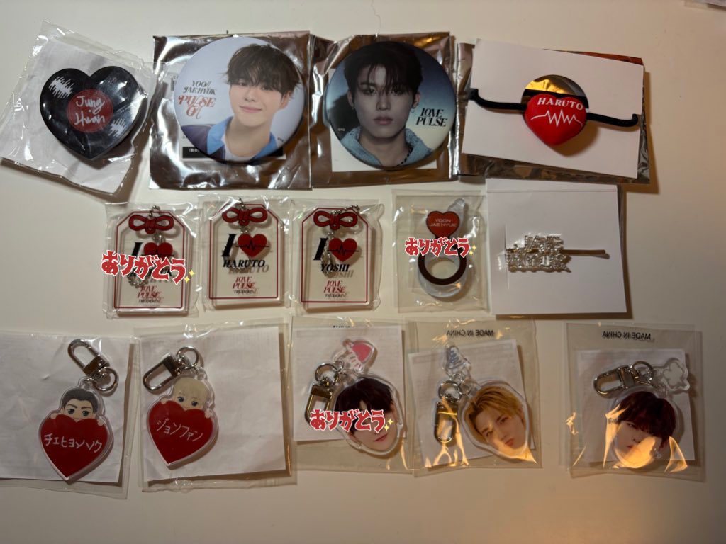 rh 固ツイ必読 tweet media