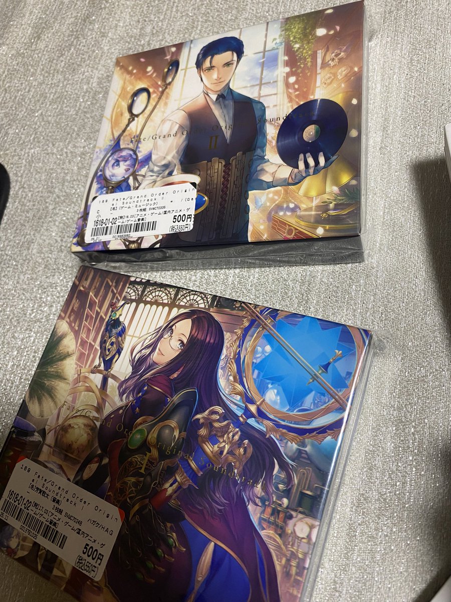 °˖✧◝( ˘ω˘ )◜✧˖°ほんで今日の漁果