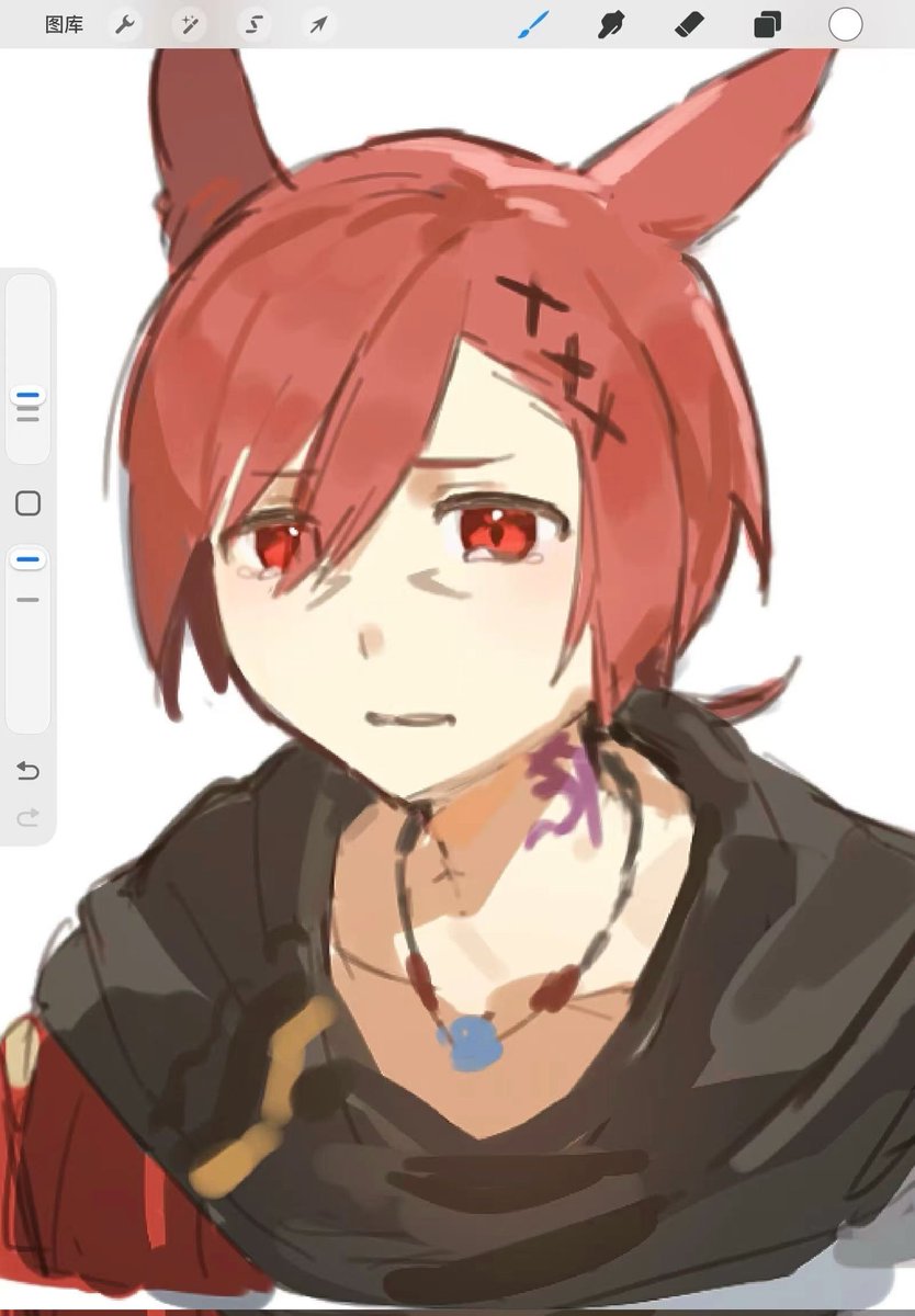 #FFXIV #FF14 🐱