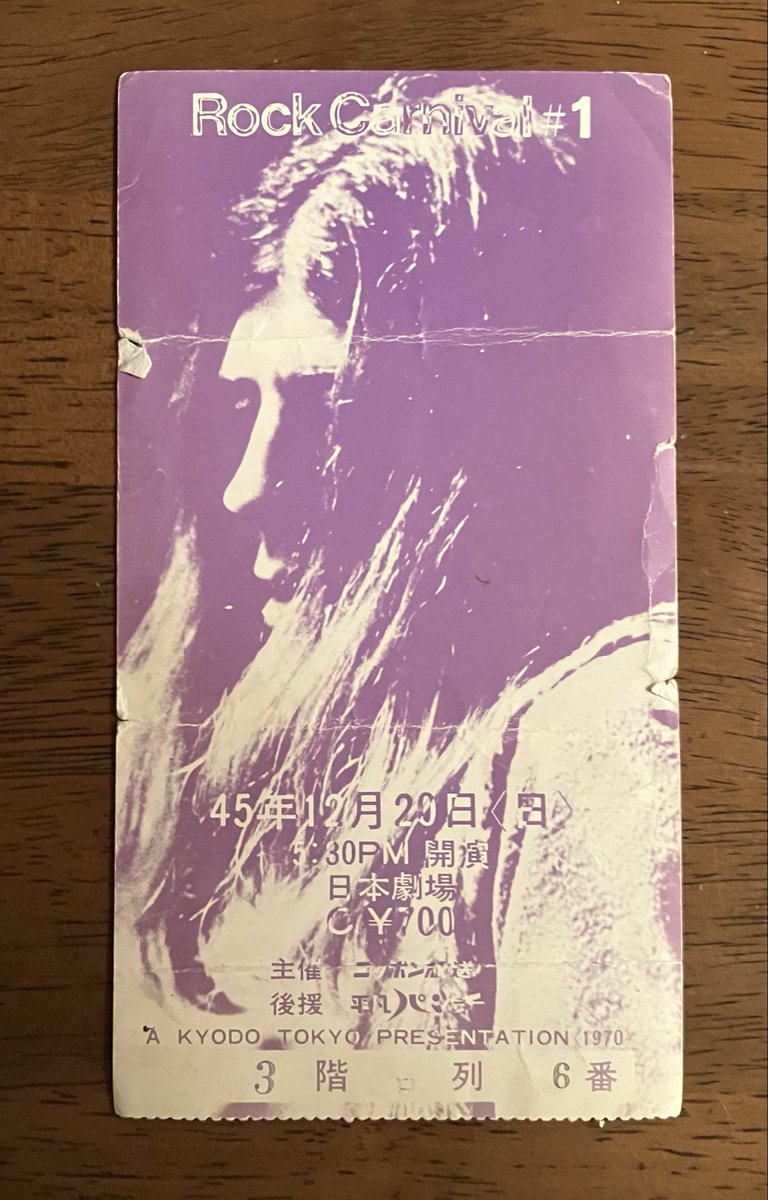 Takeshi Kawai tweet media