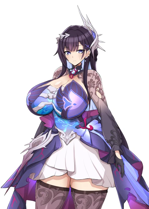 疲れた…