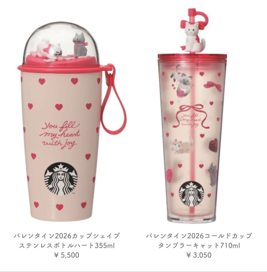 o6_bnd's tweet photo. コムチズペン、これは買うしかなくない？👊🏻
スタバのバレンタイン新作！！ https://t.co/kgvi8M9z17