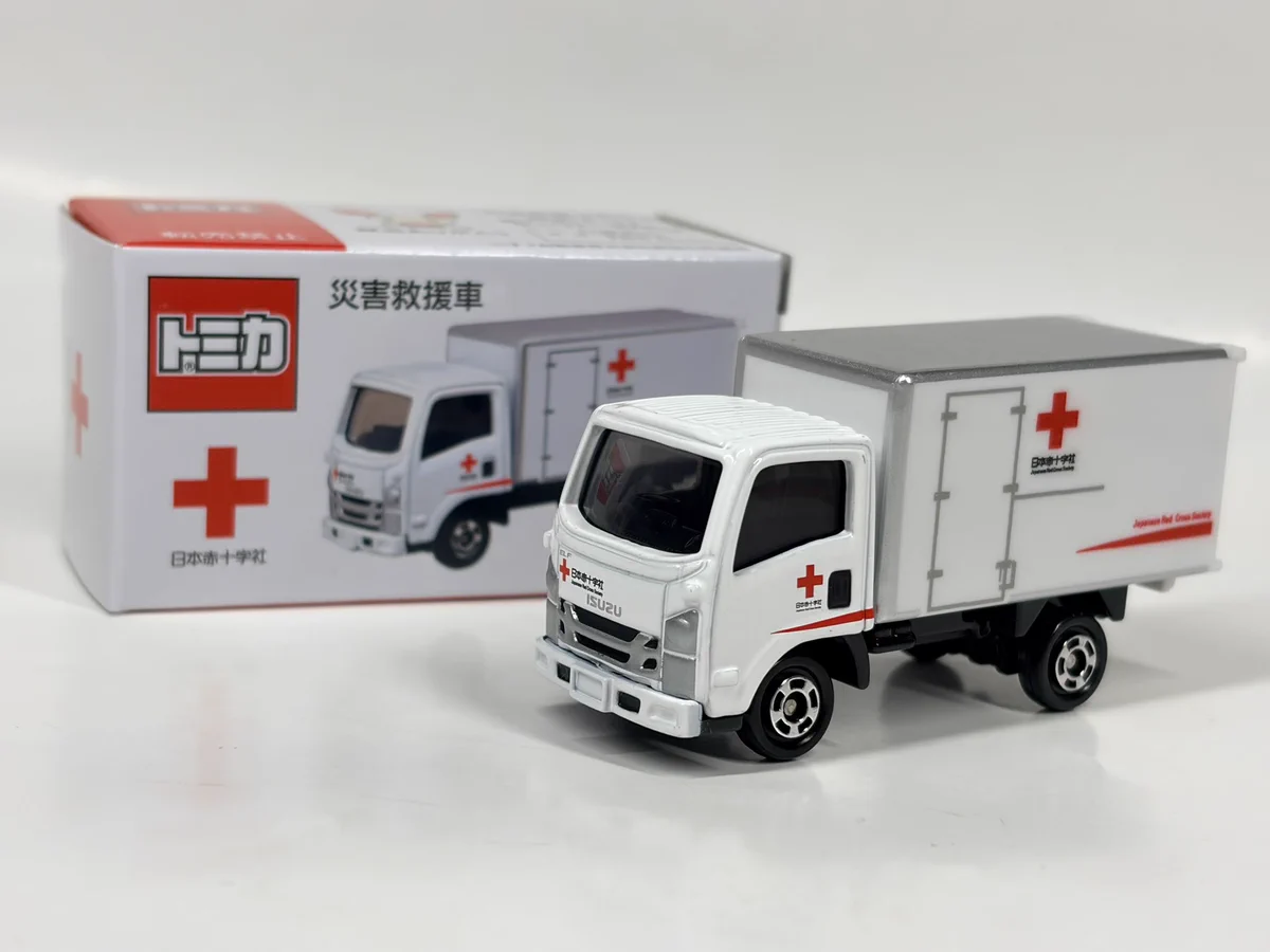 あ*り様 新品　トミカ 献血運搬車と災害救援車セット まさ on X: 