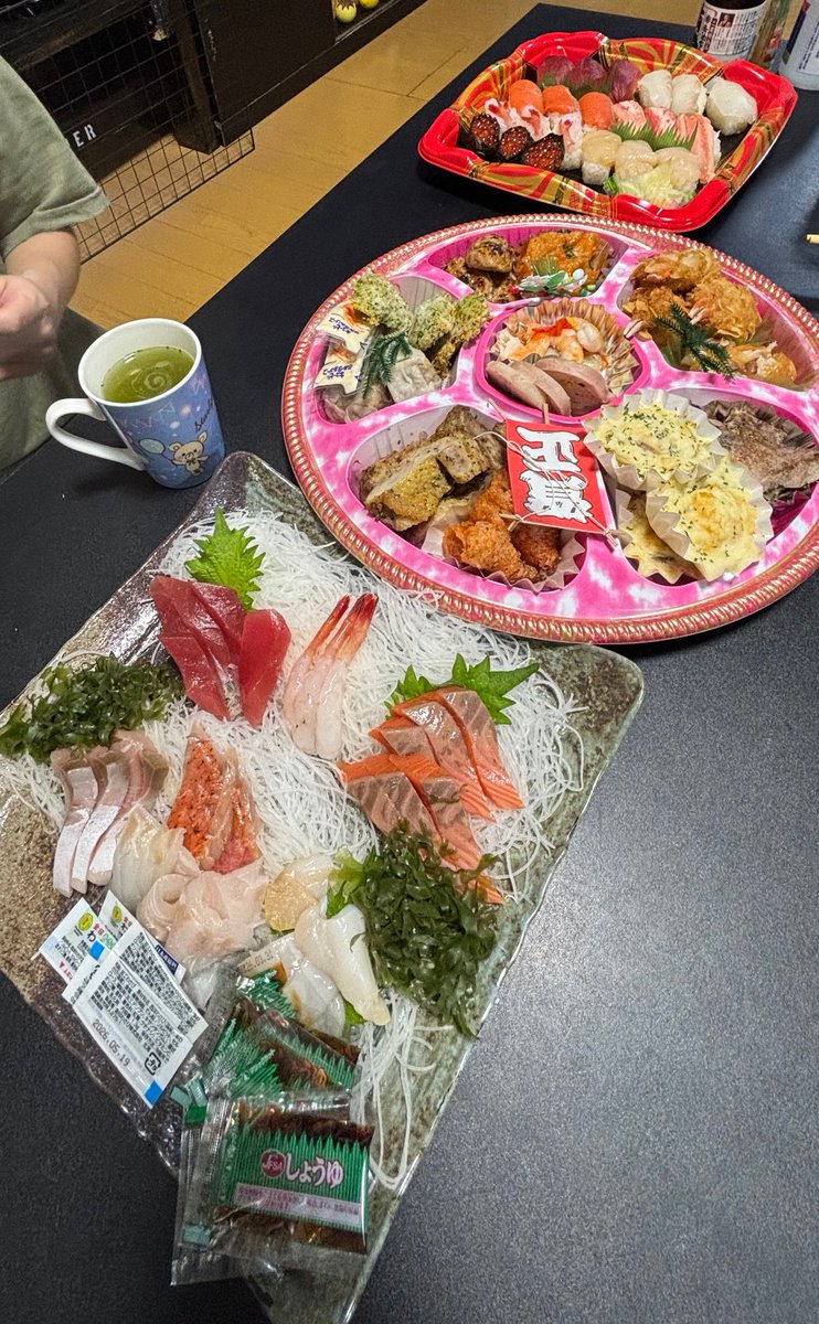 QrKca's tweet photo. はあ https://t.co/568Hsu3uAb