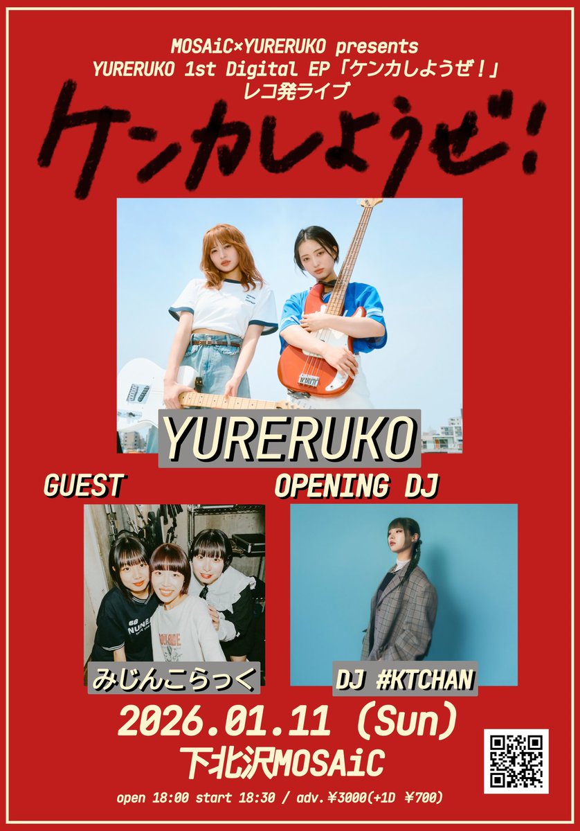 ユーキャン デコアーティスト 講座 値下げ致します。 ユーキャン デコアーティスト 講座 値下げ致します。 ユーキャン デコ