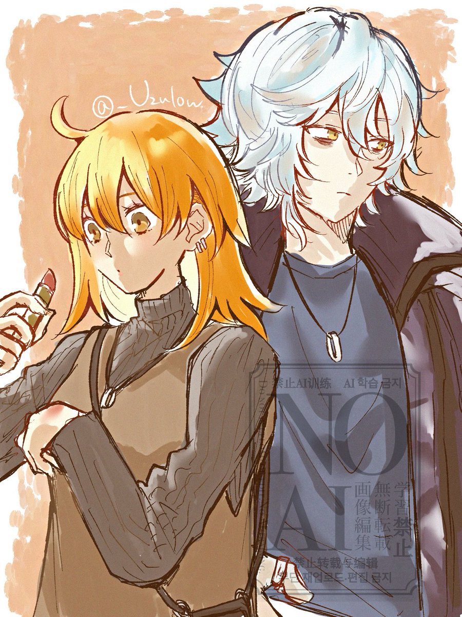 カドぐだ♀デート　 ※大学生妄想注意