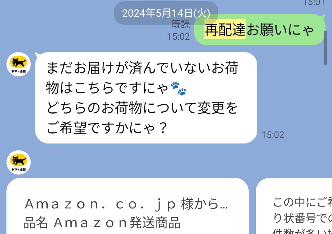 Post by しゅー on X: oh