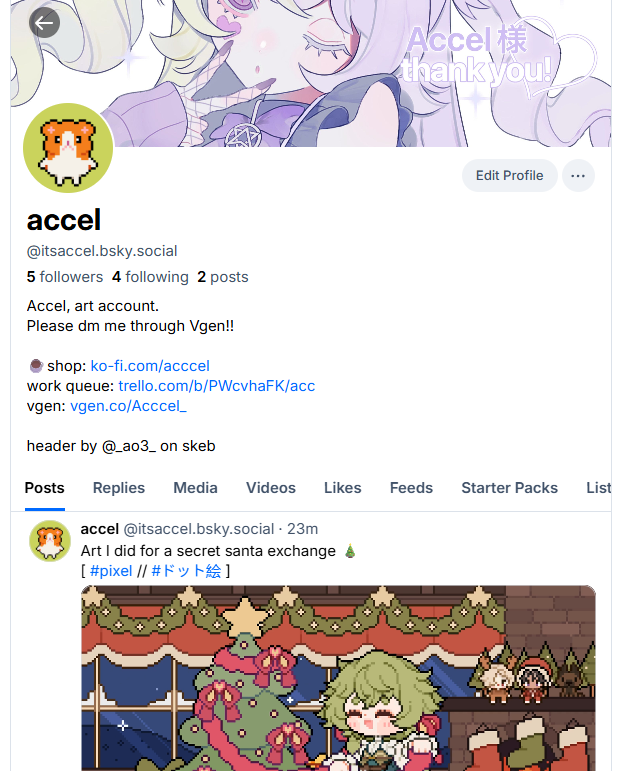 accel ૮₍ ´• ˕ •` ₎ა tweet media