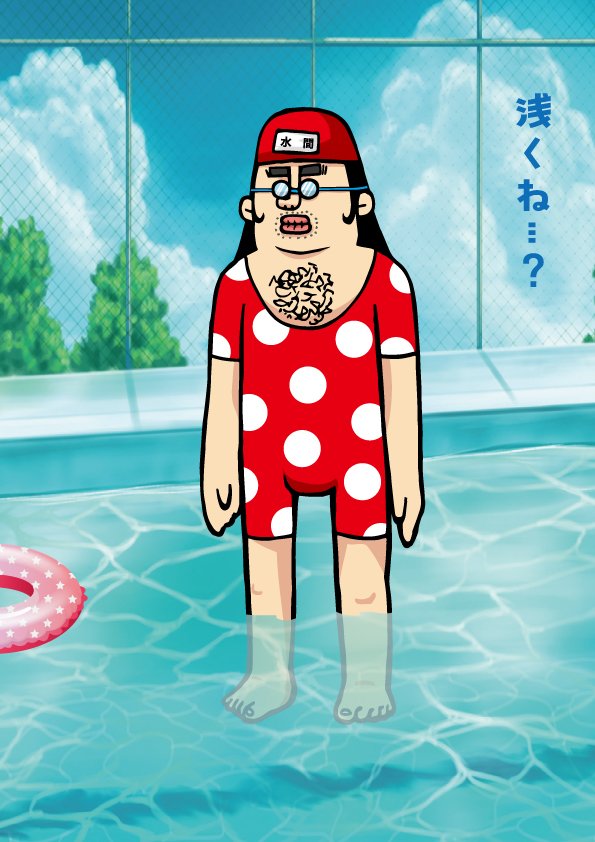 あや⭐︎複数割します⭐︎ 164/XY-P フウロ： 青い衝撃・赤い閃光 ボックス購入キャンペーン | XY