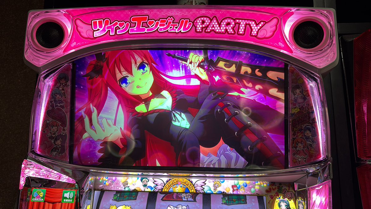 ツインエンジェルシリーズ公式🪽 (@TA_Official) / Posts / X