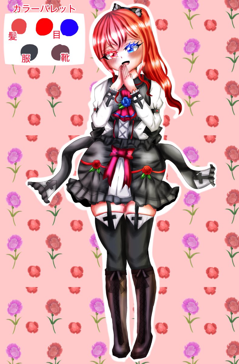 #絵描きさんフォロバ100
 #絵描きさんと繋がりたい 

オリキャラちゃん🎀