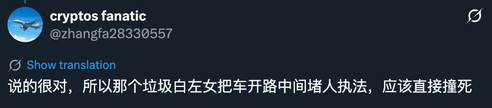 朱利安大王 tweet media