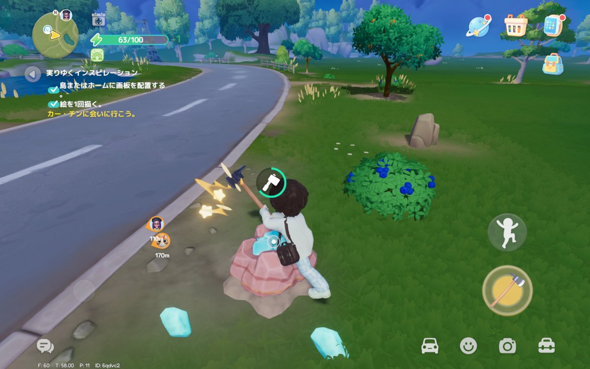 滑らかなオークの木、無垢な蛍石は開拓者Lv.7から解放されます✨
今日の時点での開拓者レベル上限はLv.5👍

Lv.7になると【画像1】のマーカーの通り沿いに毎日ランダムで出現するよ！(プレイヤーのホーム前辺り)

【画像3】はCBTの時に撮ったやつ😎
#ハートピア #ハートピアスローライフ #Heartopia