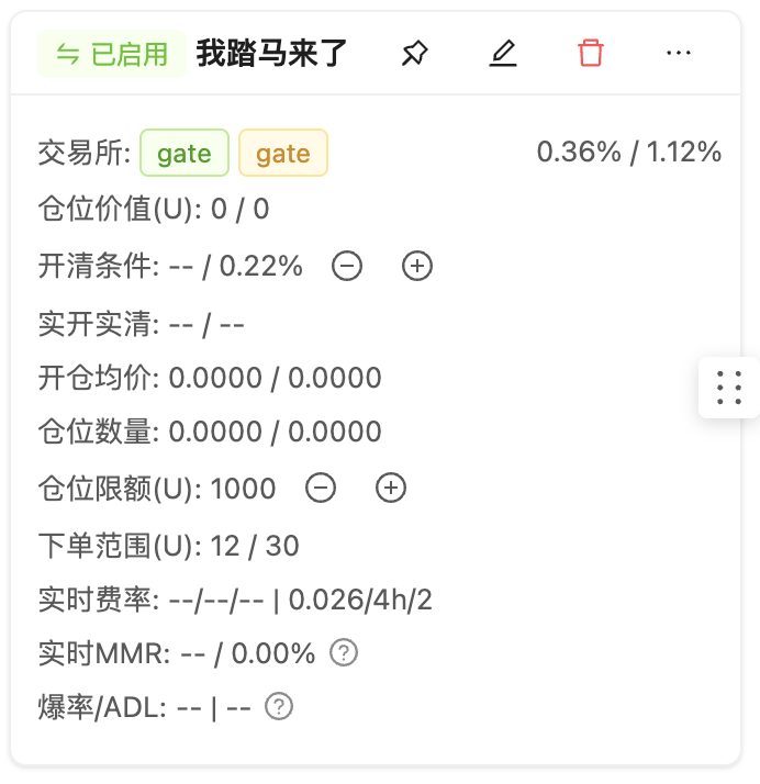 周小琪 tweet media