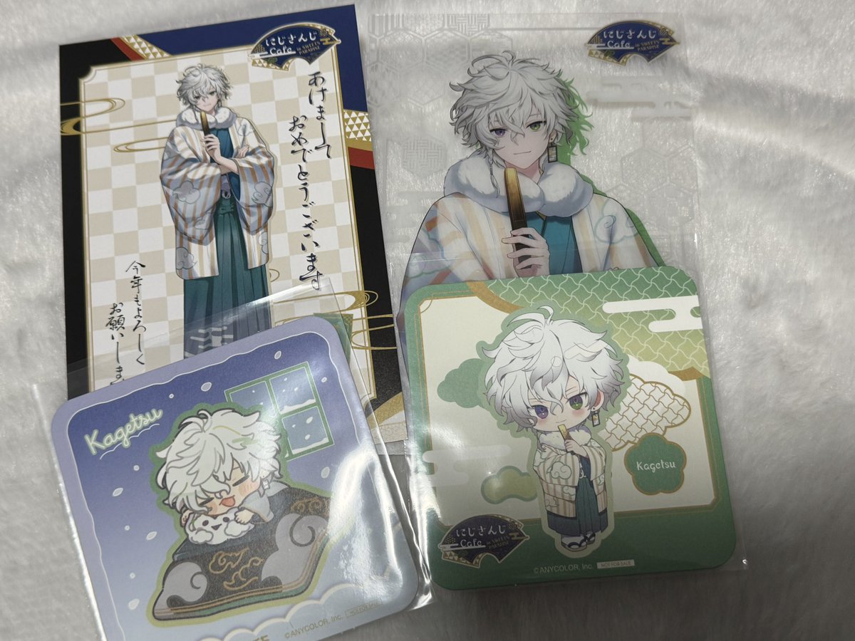 パネルももちろん撮ってきた💚
コースターと購入特典も自引きできて雑煮先輩に食わせて年賀状カゲツくんが出たからありがたく頂いた🙇‍♀️