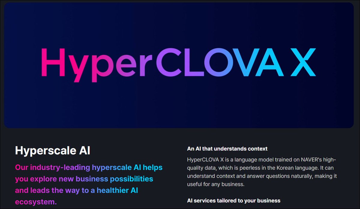 션티 키센스 해설 | PDF, image size:1200x697