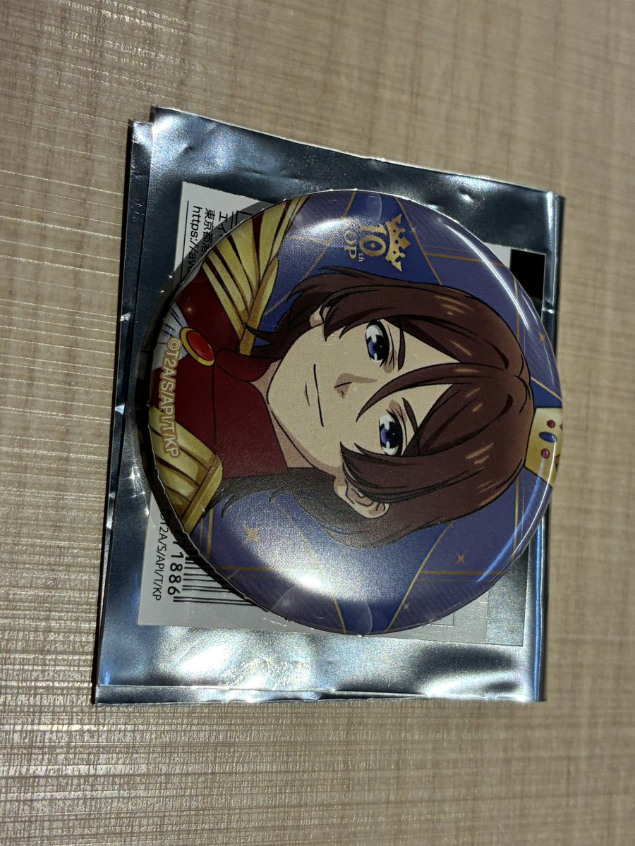 キンプリ キンツア 缶バッジ 三鷹アサヒ 10点 キンプリ キンツア 缶