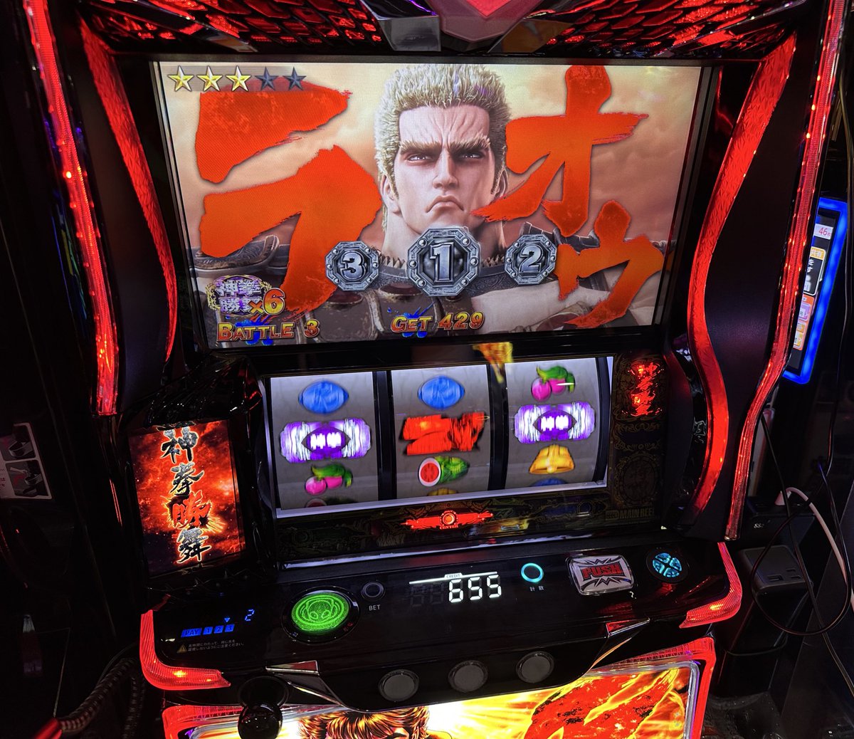 よしくん (@yoshikun_lucky) / Posts / X