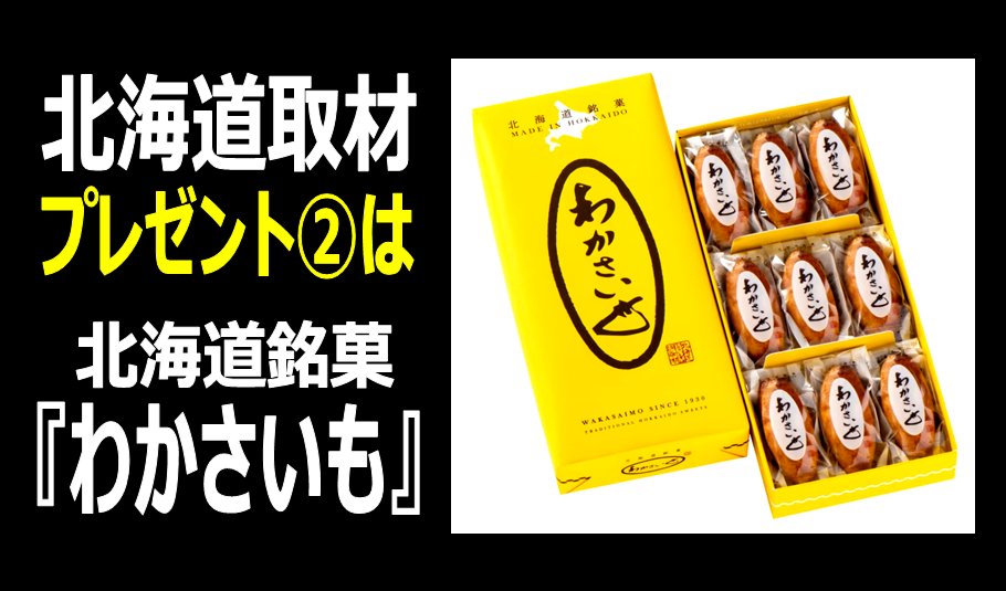 kk (@hk52689109) / Posts / X