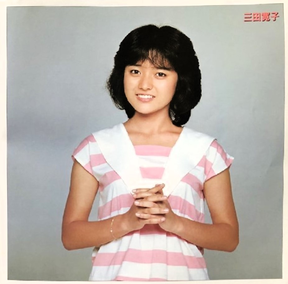 MAkE UP MODEL　　　　　鹿島みゆき 実写映画版「みゆき」の鹿島みゆきと若松みゆき ^^ #ミュージック10