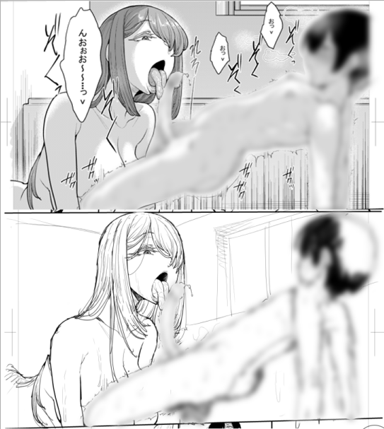 成長してると思うんスよ どうスかね 