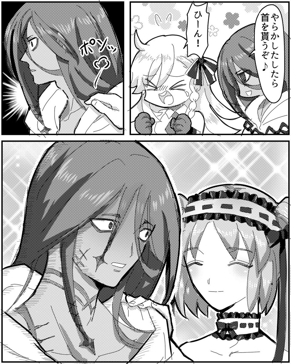 沙名 (@6kkasn) / Posts / X