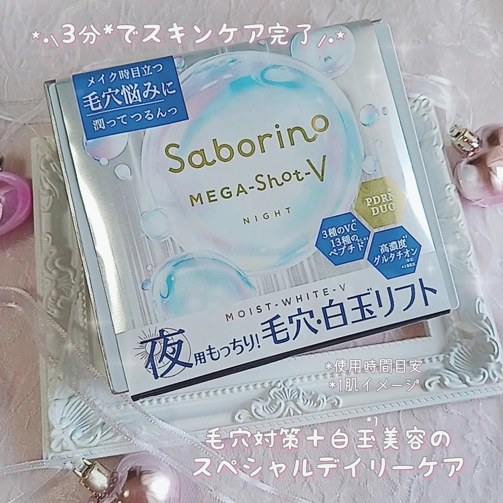 mamelody tweet media